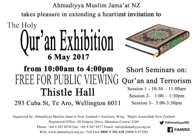 Inaugural  Holy Quran Exhibition in Wellington
