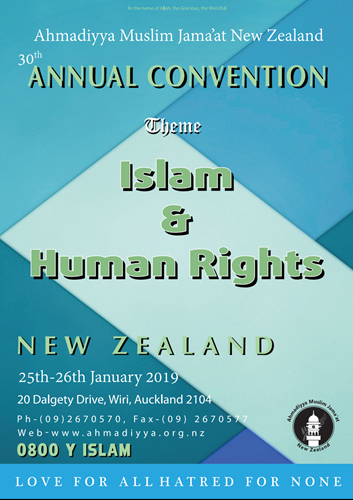 New Zealand’s Ahmadiyya Muslim Community to discuss Islam and Human Rights