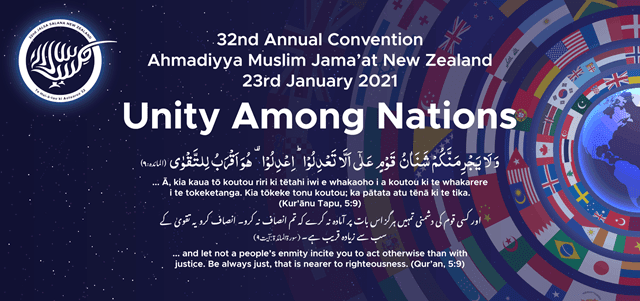 Muslim Convention hopes to highlight importance of global unity