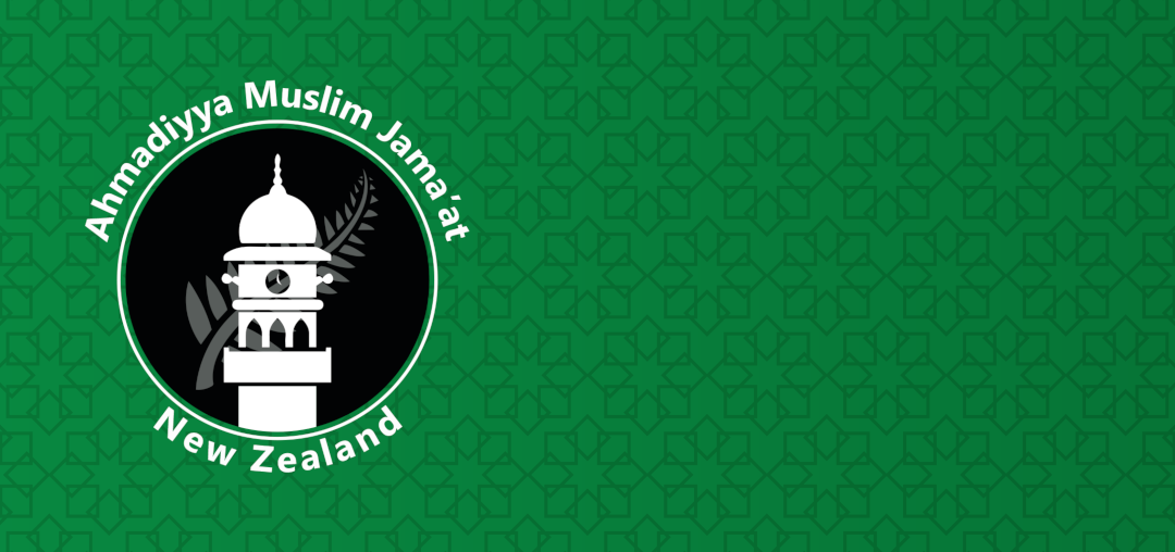 Ahmadiyya Muslim Community New Zealand condemns New Lynn mall terror attack