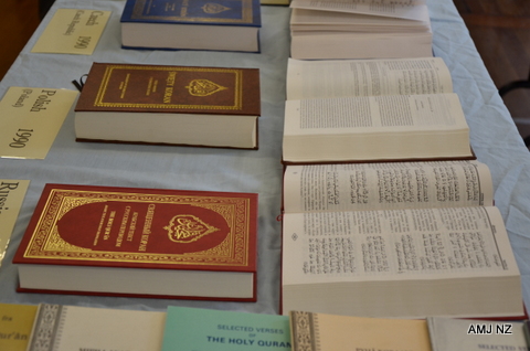 Holy Qur’an Exhibition – a first for Waikato Residents