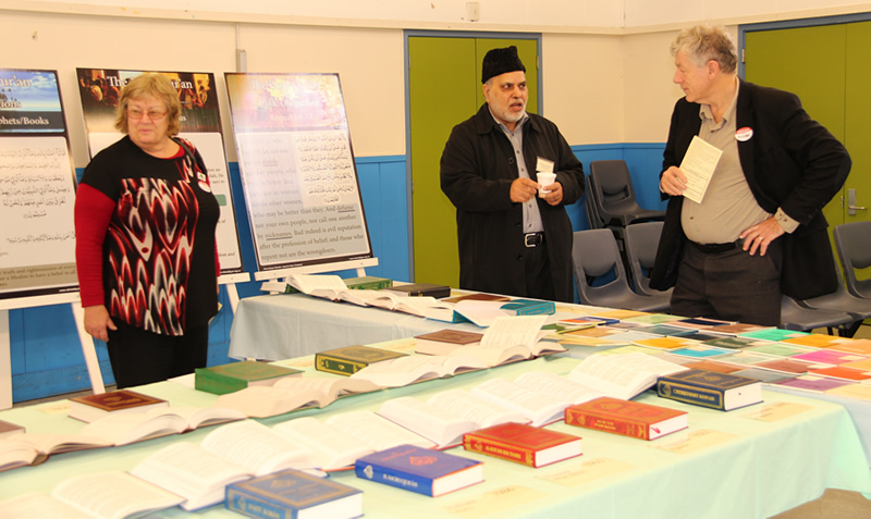 Beauties of the Holy Qur’an Displayed