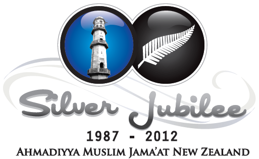 Ahmadiyya Muslim Community Celebrates 25 years in New Zealand