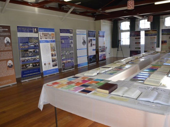 Wellington Quran Exhibition