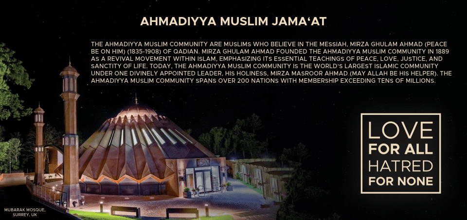 Ahmadiyya Jamaat