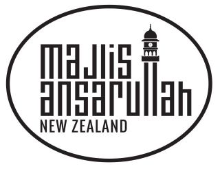 Majlis Ansarullah New Zealand